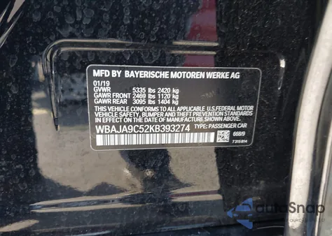 2019 BMW 530E Iperformance из США, поврежденный, VIN WBAJA9C52KB393274